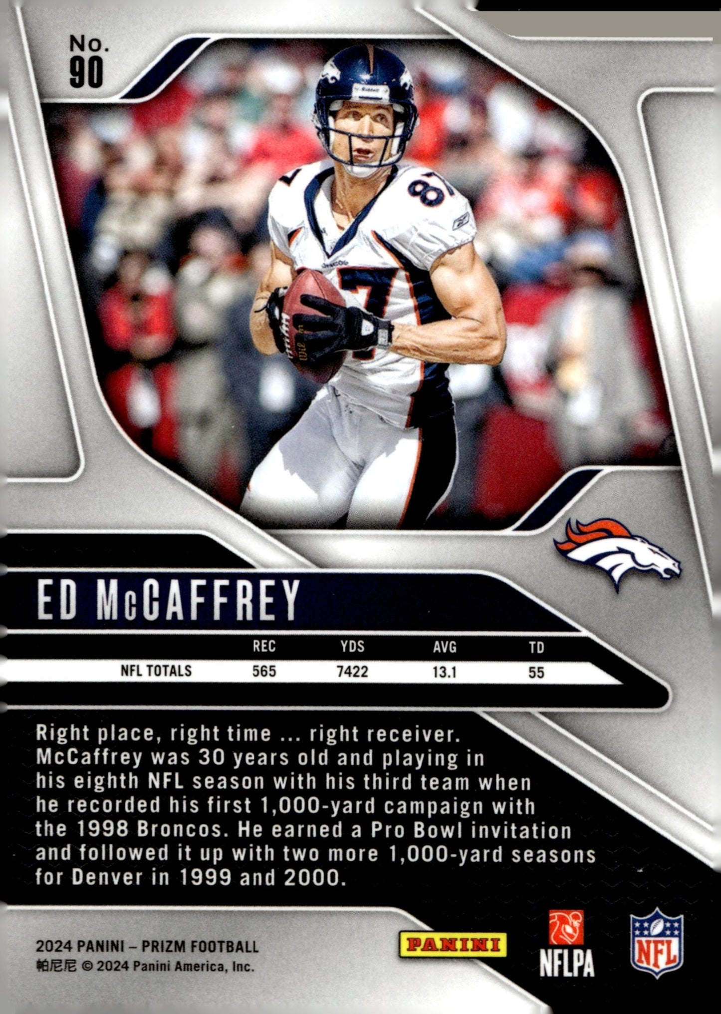 Ed McCaffrey 2024 Panini Prizm #90 - Collector Store LLC