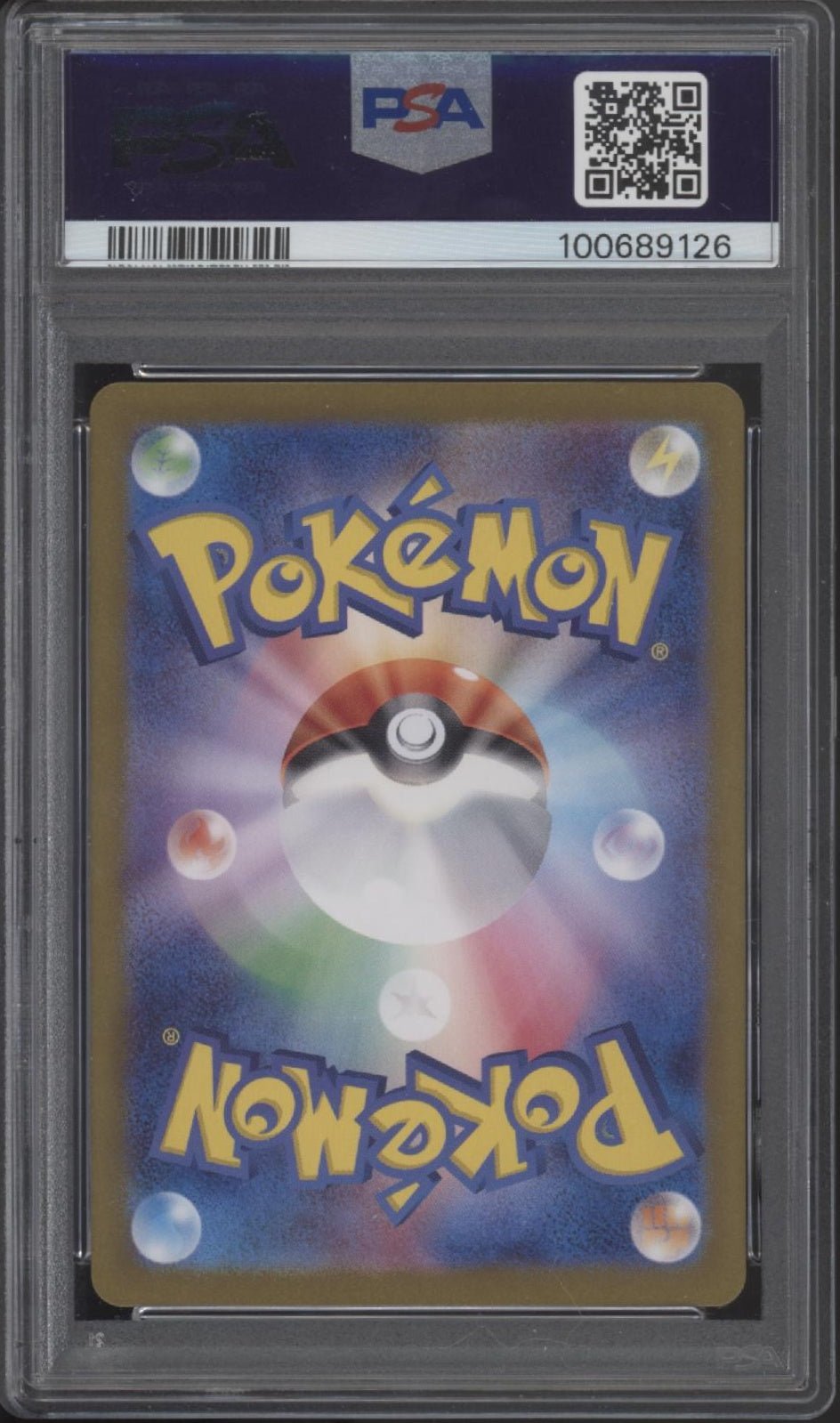 Enamous Pokemon Crimson Haze Art Rare Japanese 074 PSA 10 - Collector Store LLC
