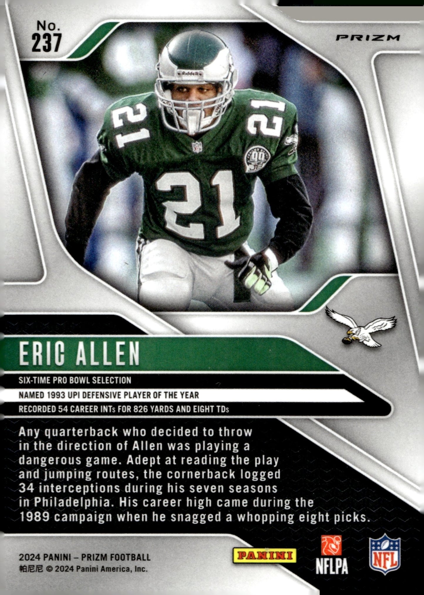 Eric Allen 2024 Panini Prizm Red White & Blue Prizm #237 - Collector Store LLC