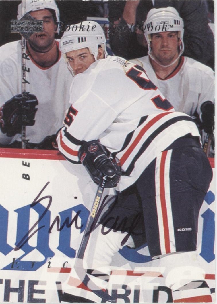 Eric Daze 1995 - 96 Upper Deck Be a Player RC #S170 - Collector Store LLC