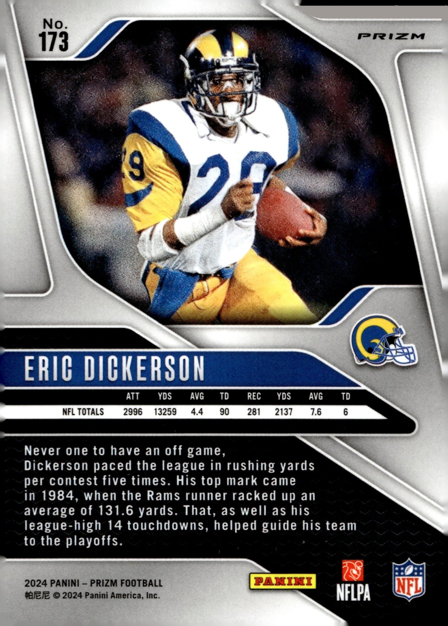 Eric Dickerson 2024 Panini Prizm Orange Lazer Prizm #173 - Collector Store LLC