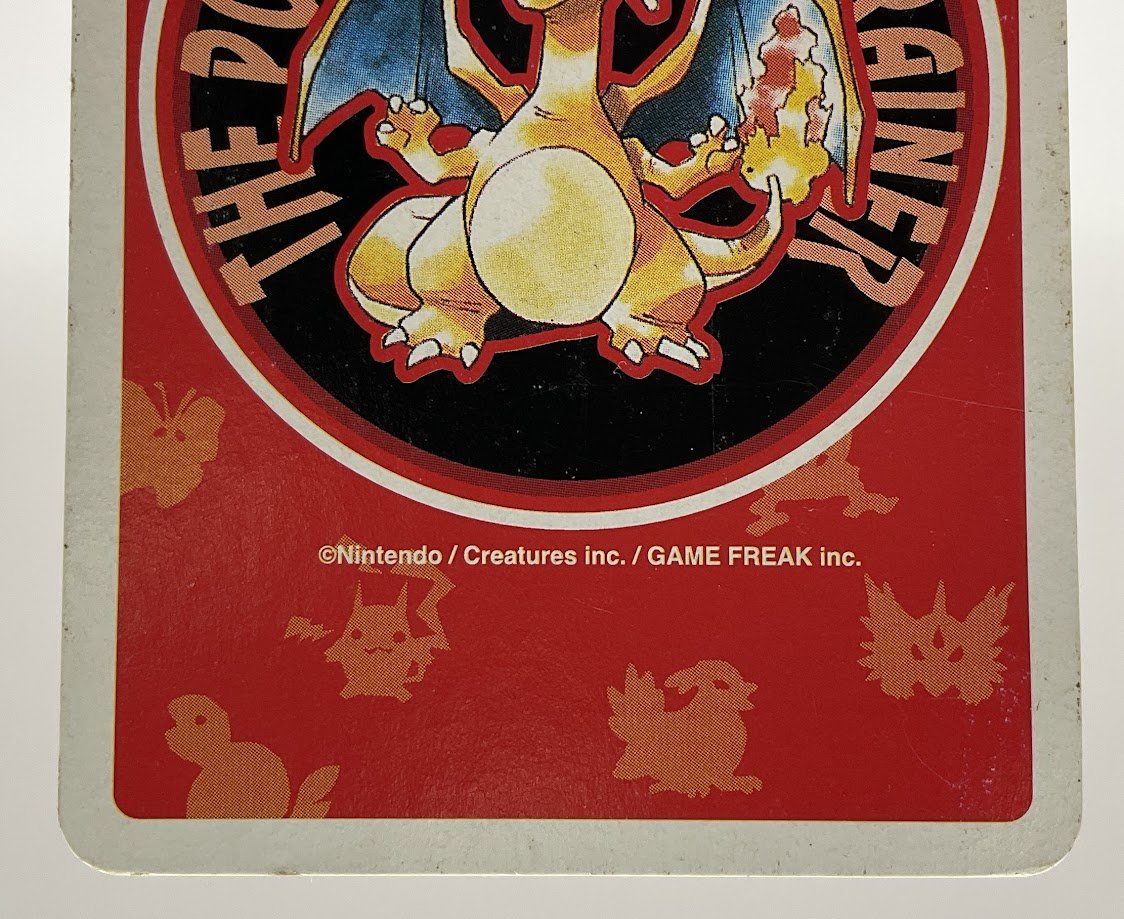 Gengar Pokemon Red Playing Cards 6 of Spades - Collector Store LLC