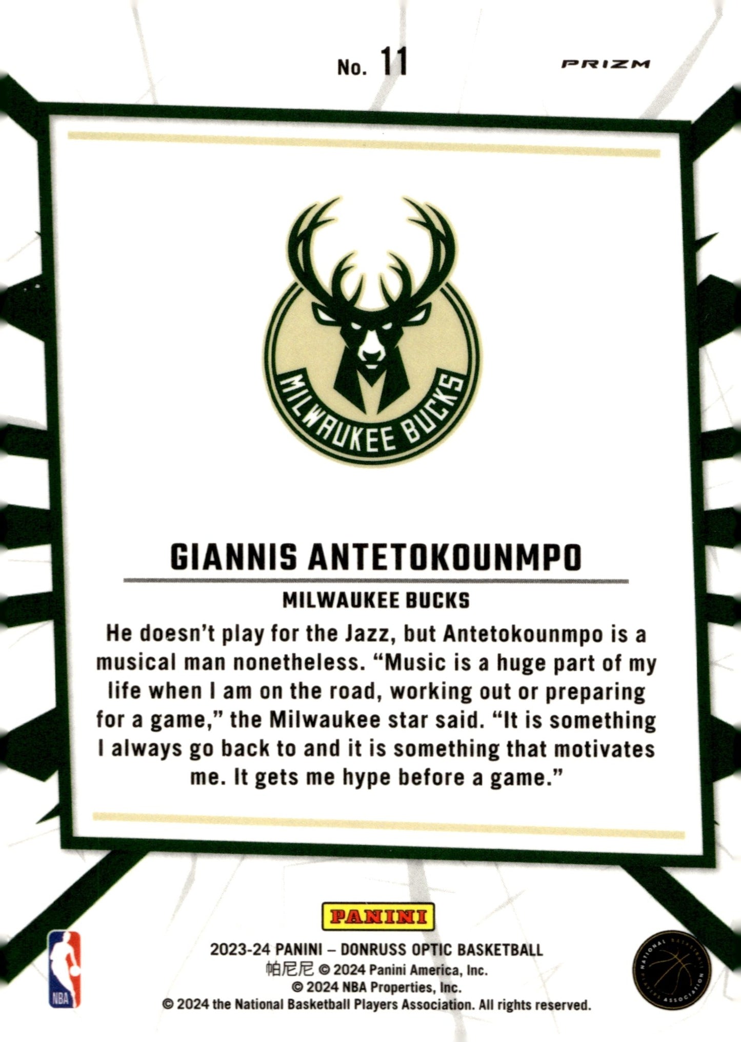 Giannis Antetokounmpo 2023 - 24 Panini Donruss Optic My House Purple Prizm #11 #1 - Collector Store LLC