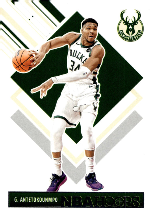 Giannis Antetokounmpo 2024 - 25 Panini Hoops #285 #2 - Collector Store LLC