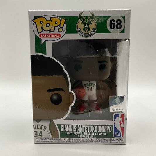 Giannis Antetokounmpo (White) Funko Pop! Milwaukee Bucks 68 - Collector Store LLC
