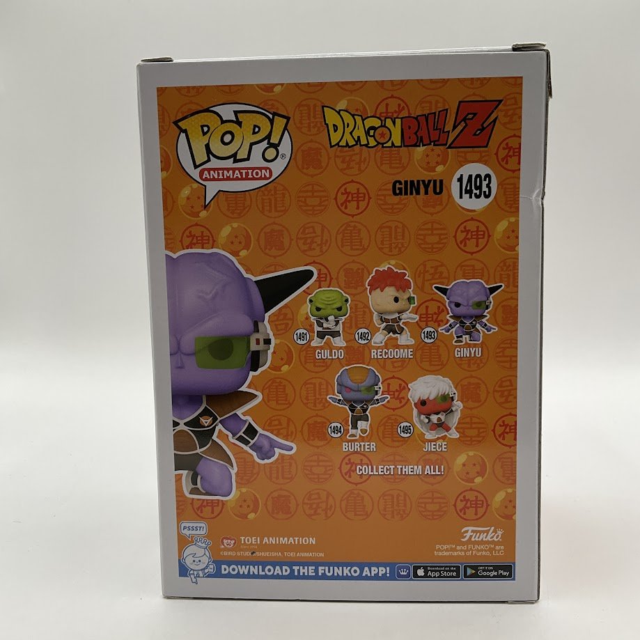 Ginyu Funko Pop! Dragon Ball Z #1493 - Collector Store LLC