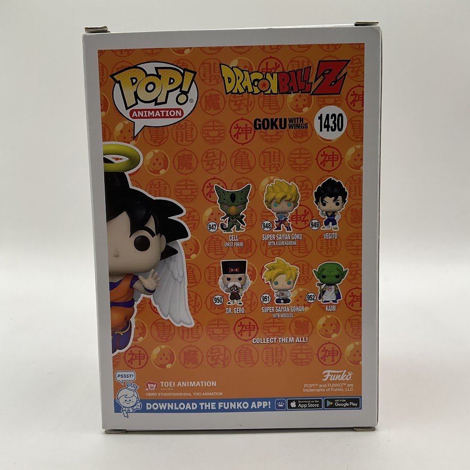 Goku with Wings Funko Pop! Dragon Ball Z #1430 PX Previews Exclusive - Collector Store LLC