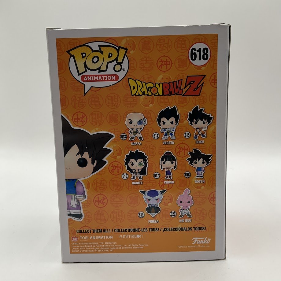 Goten Funko Pop! Dragon Ball Z #618 - Collector Store LLC