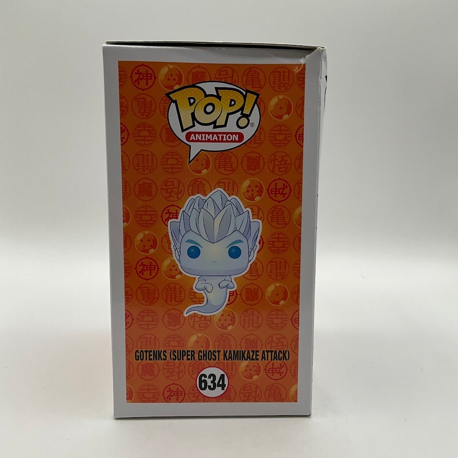 Gotenks (Super Ghost Kamikaze Attack) Funko Pop! Dragon Ball Z #634 2019 Summer - Collector Store LLC