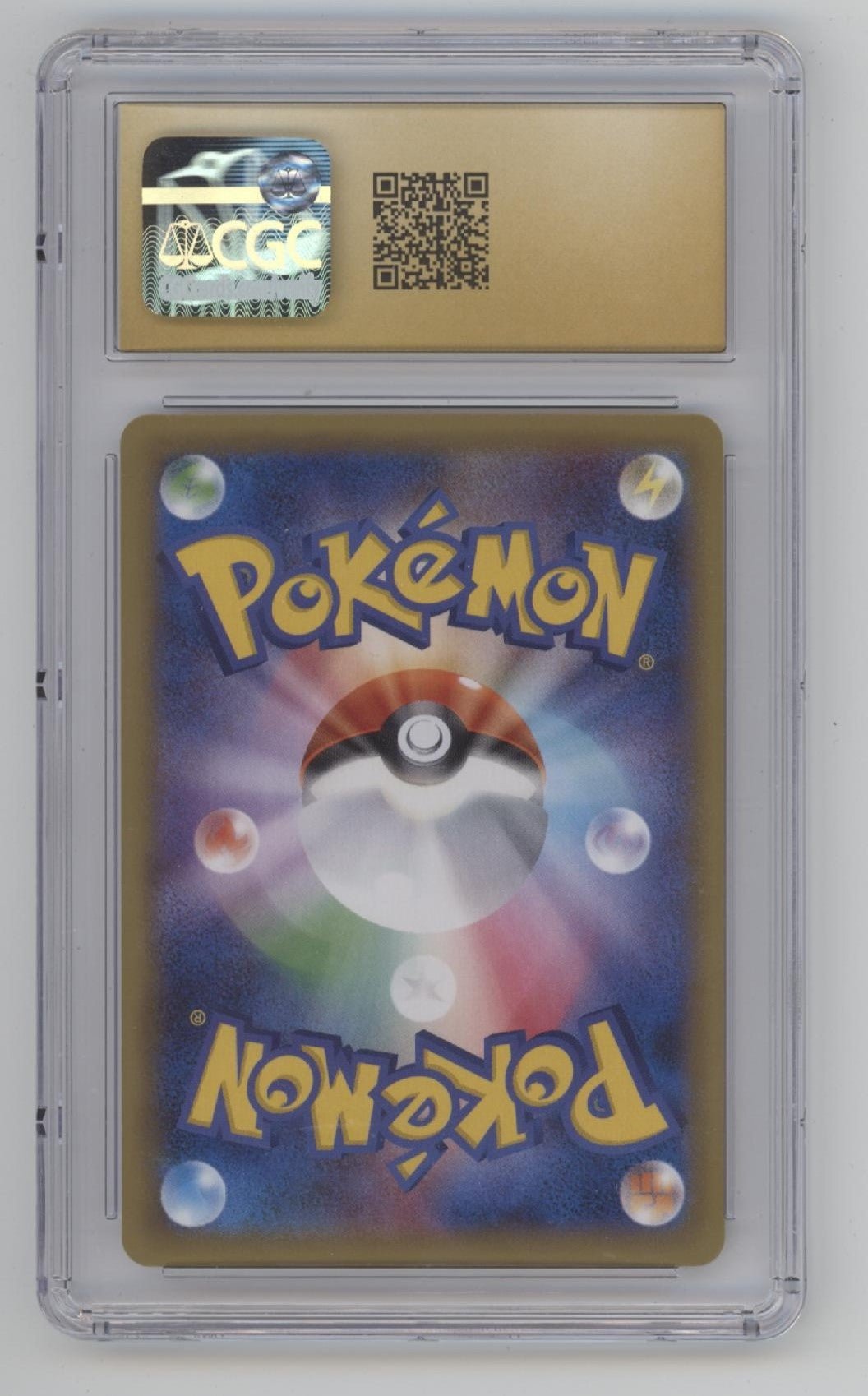 Gyarados Pokemon 20th Anniversary Expansion Holo 1st Ed Japanese #032 CGC 10 - Collector Store LLC