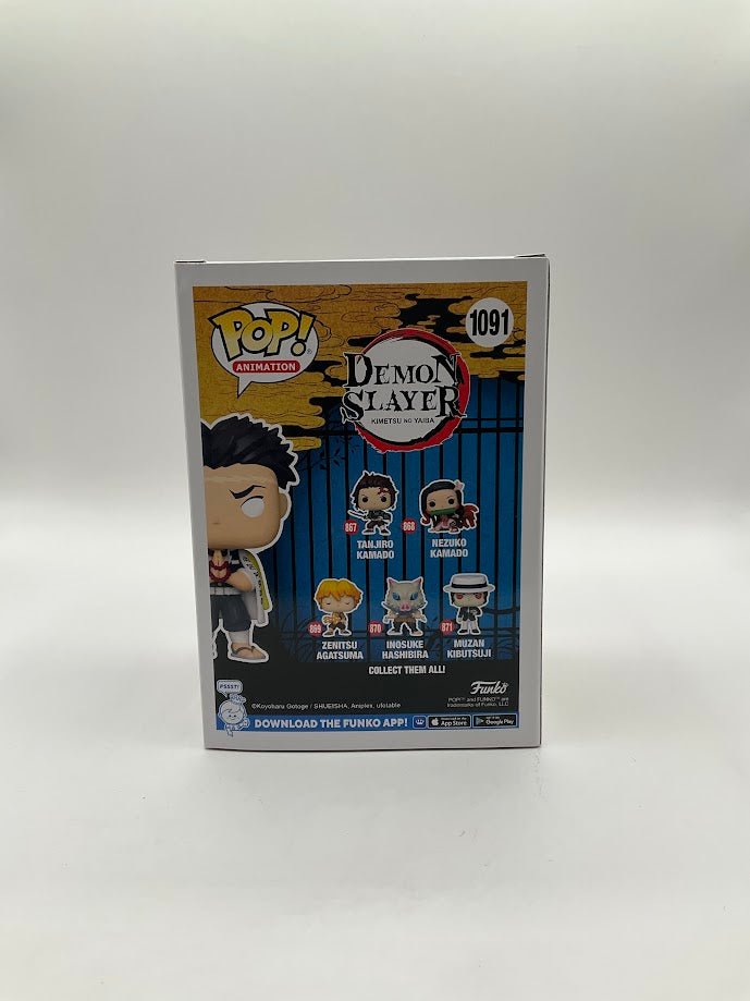 Gyomei Himejima Funko Pop! Demon Slayer #1091 Special Edition - Collector Store LLC