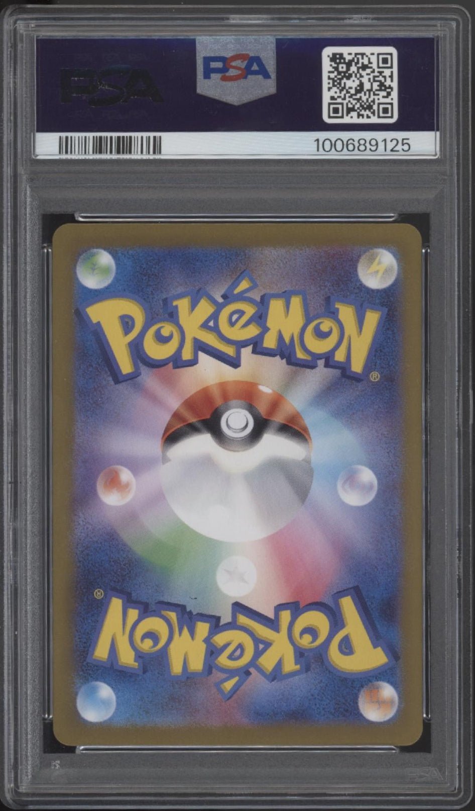 Heliolisk Pokemon Crimson Haze Art Rare Japanese 073 PSA 10 - Collector Store LLC