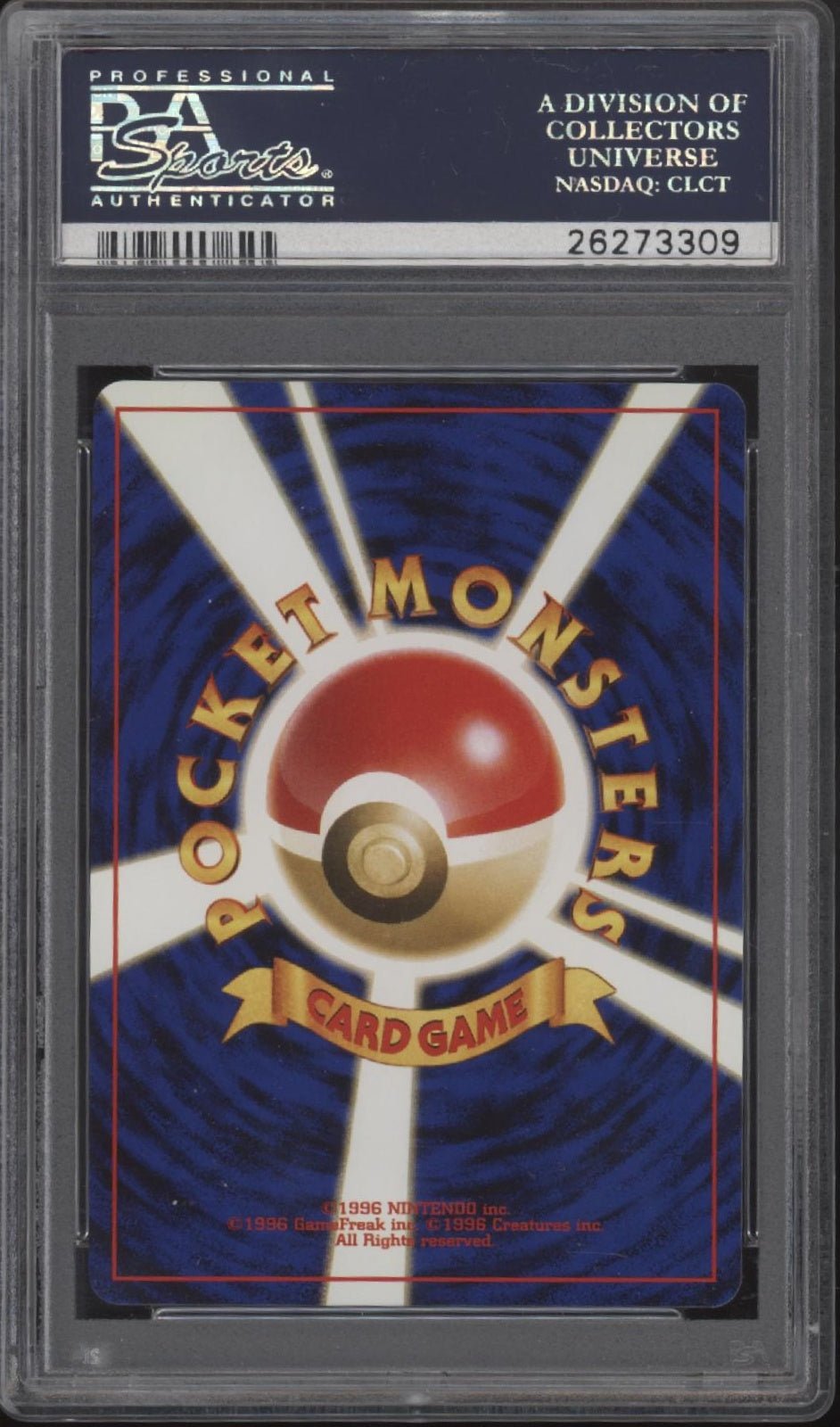 Hitmontop Pokemon Neo Discovery Holo Japanese 237 PSA 9 - Collector Store LLC