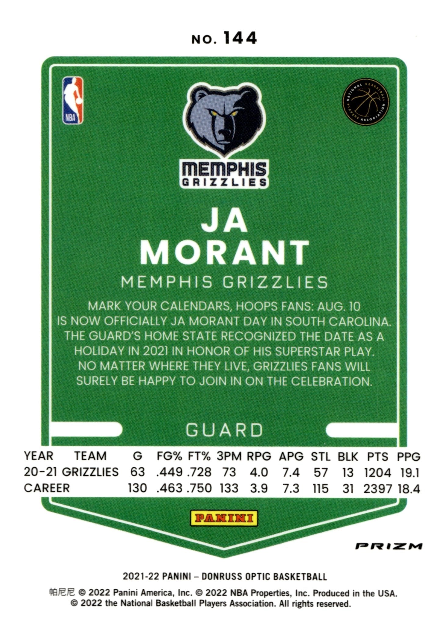 Ja Morant 2021 - 22 Panini Donruss Optic Prizm #144 - Collector Store LLC
