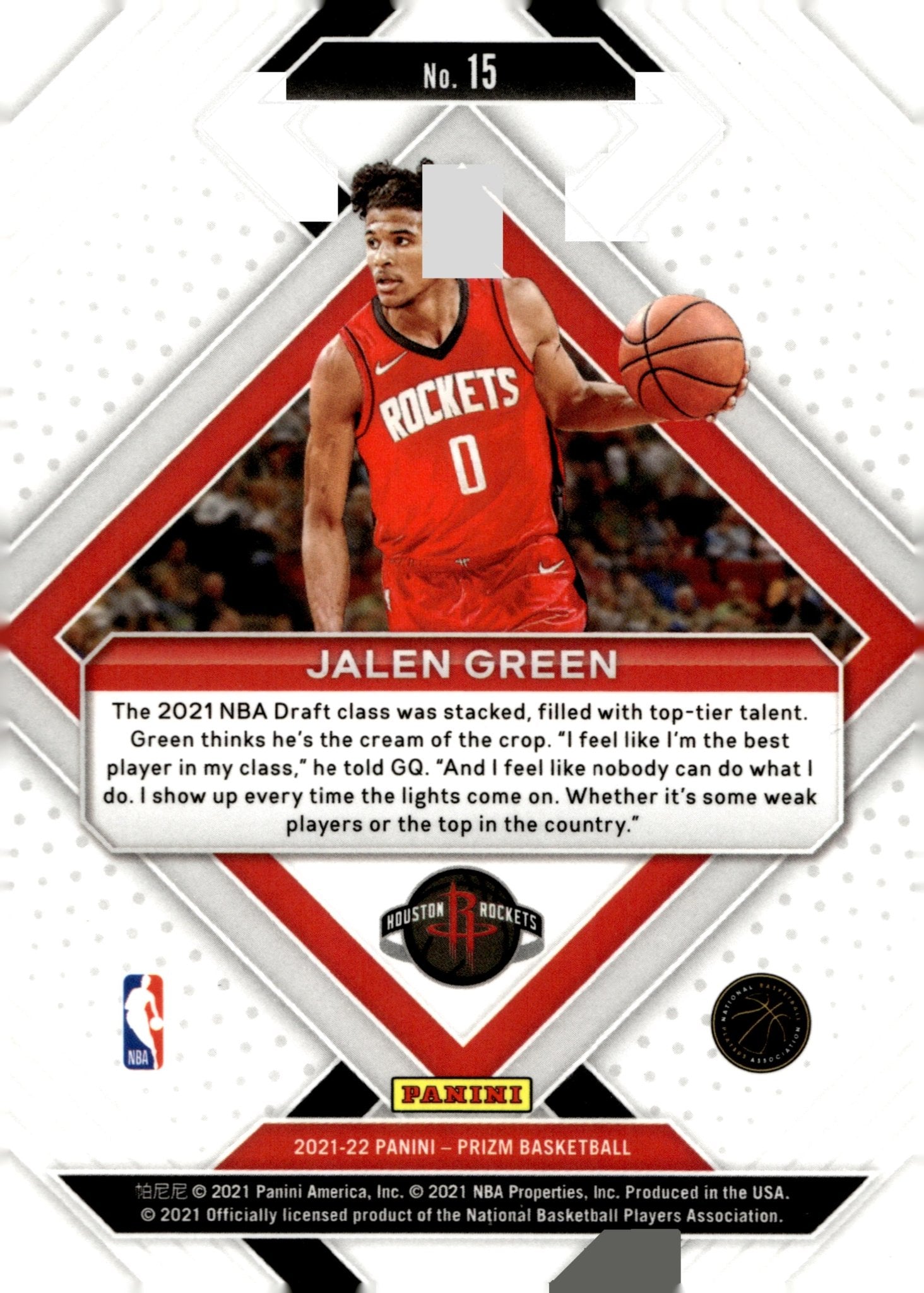 Jalen Green 2021 - 22 Panini Prizm Emergent RC #15 - Collector Store LLC