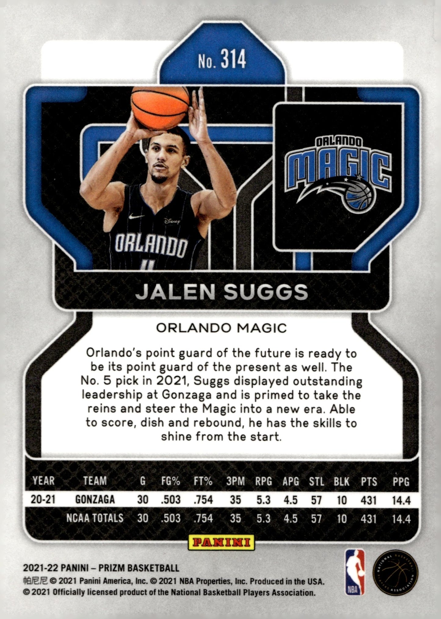 Jalen Suggs 2021 - 22 Panini Prizm RC #314 #1 - Collector Store LLC