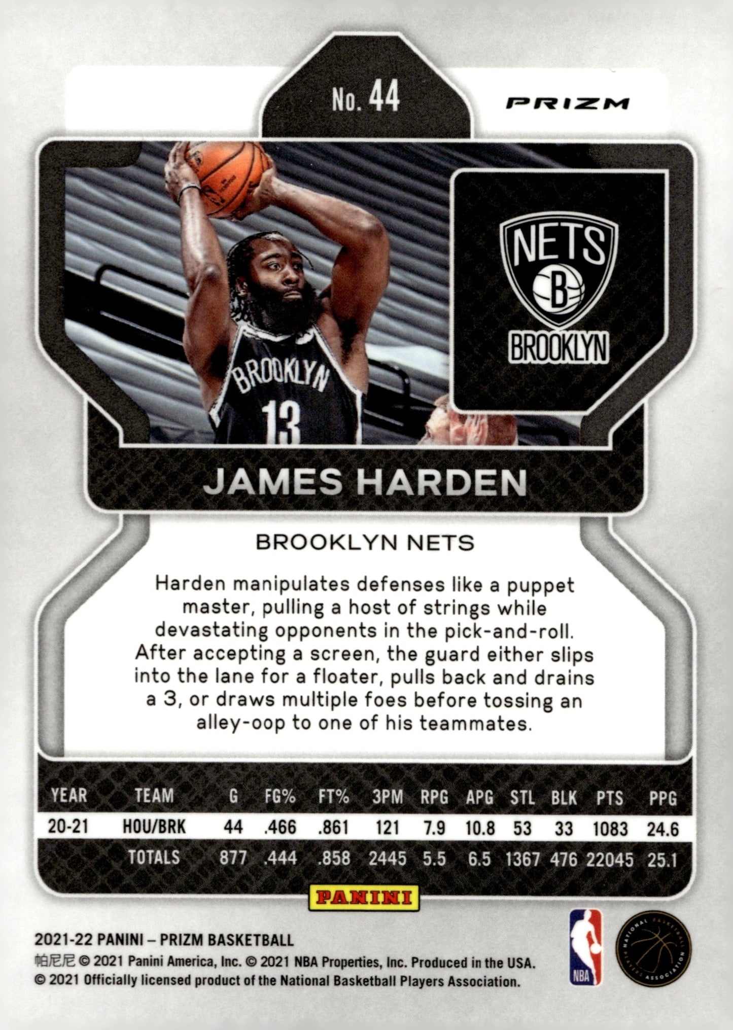 James Harden 2021 - 22 Panini Prizm Green Prizm #44 - Collector Store LLC