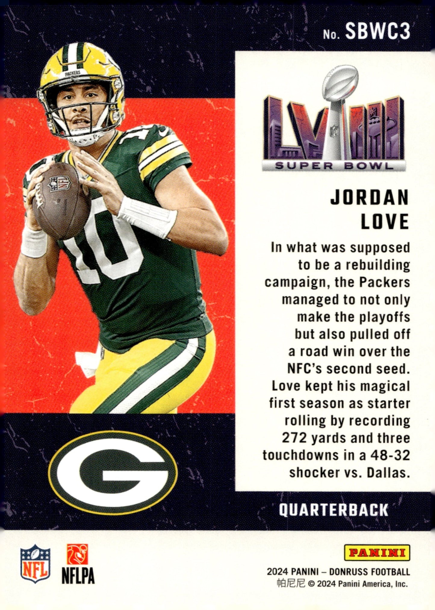 Jordan Love 2024 Panini Donruss Road to the Super Bowl #SBWC3 - Collector Store LLC