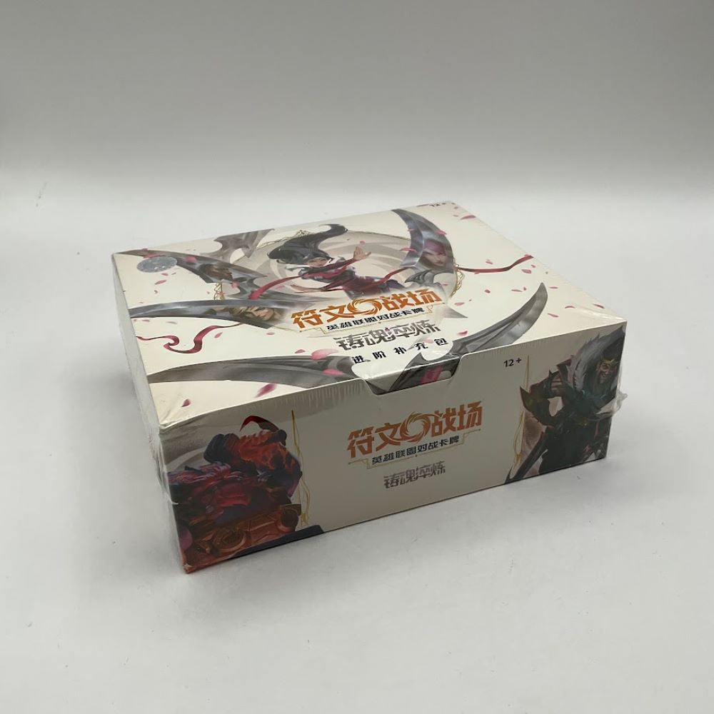 Riftbound League of Legends TCG: Chinese Spiritforged Jumbo Booster Box Riftbound League of Legends TCG: Chinese Spiritforged Jumbo Booster Box
