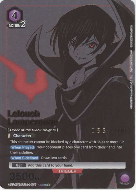 Lelouch Lamperouge Union Arena Code Geass Lelouch of the Rebellion 066/100 2 - Collector Store LLC