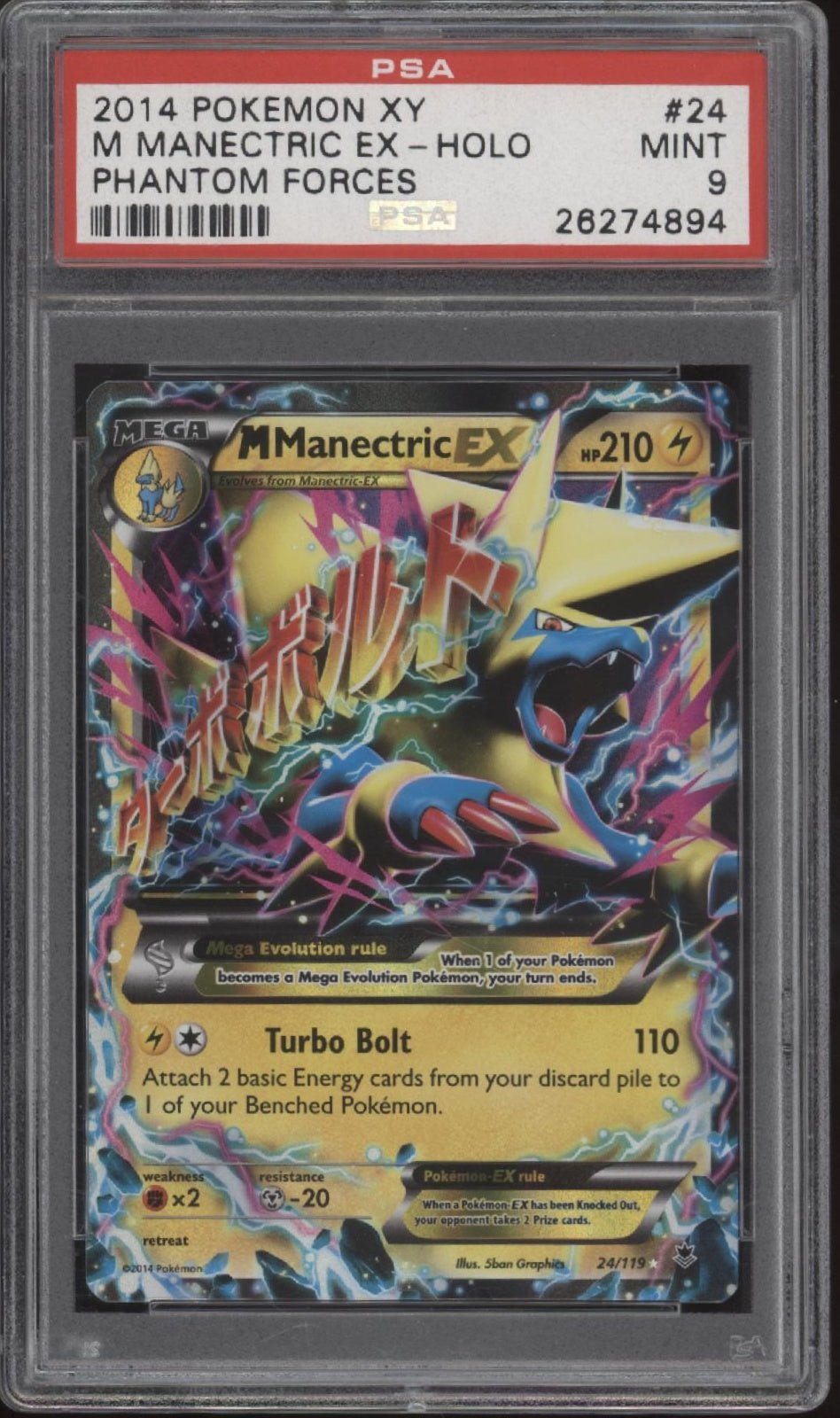 M Manectric ex Pokemon Phantom Forces Holo 24 PSA 9 - Collector Store LLC