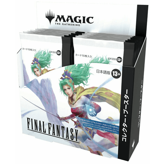 Magic the Gathering: Final Fantasy JAPANESE Collector Booster Box *Releases 6 - 6 - 2025* - Collector Store LLC