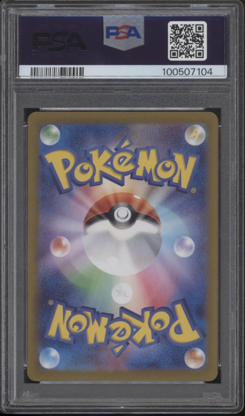 Magneton Pokemon Super Electric Breaker Art Rare 112 PSA 10 - Collector Store LLC