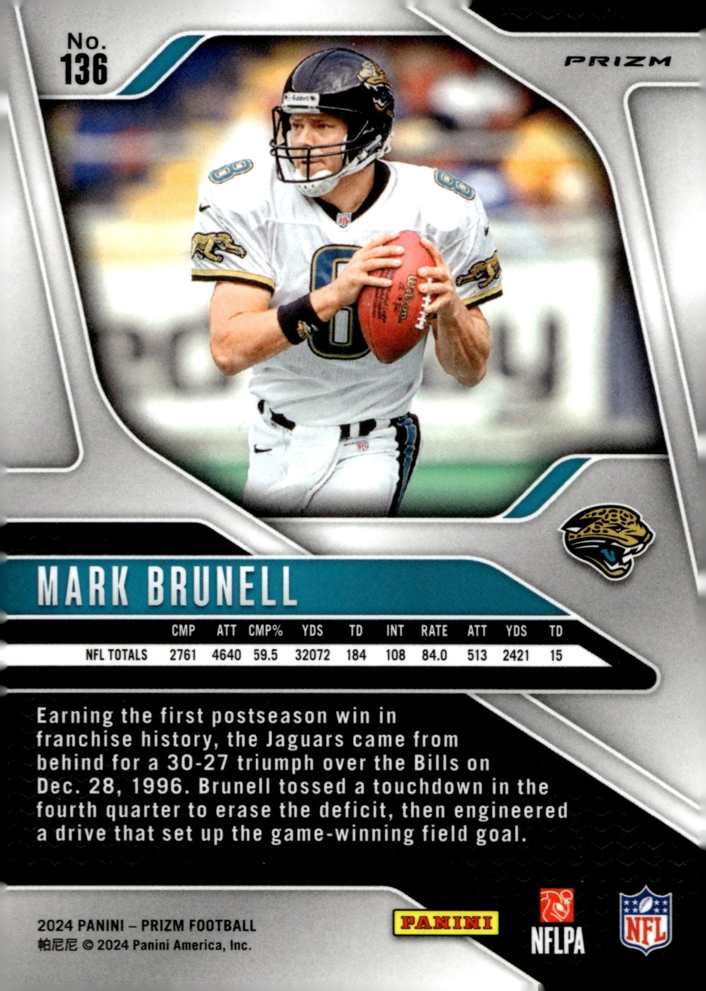 Mark Brunell 2024 Panini Prizm Green Prizm #136 - Collector Store LLC