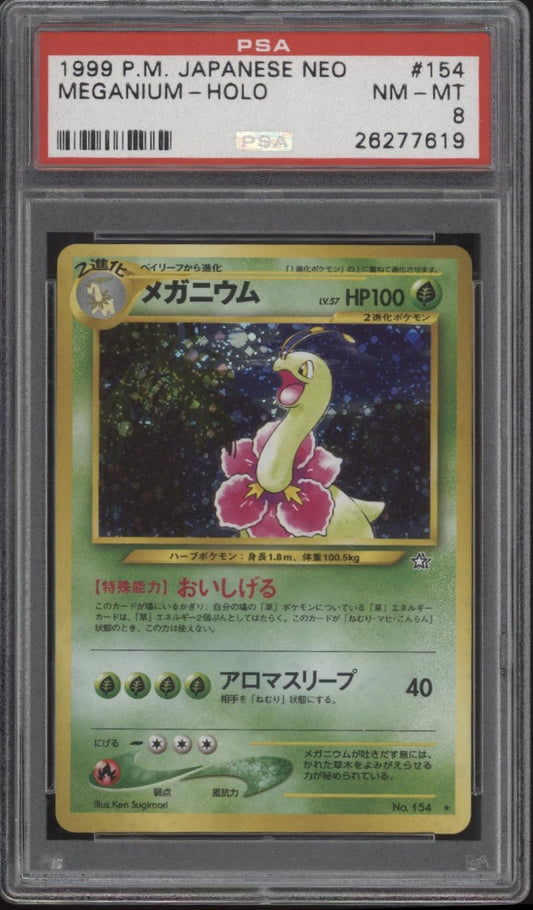 Meganium Pokemon Neo Genesis Holo Japanese 154 PSA 8 - Collector Store LLC