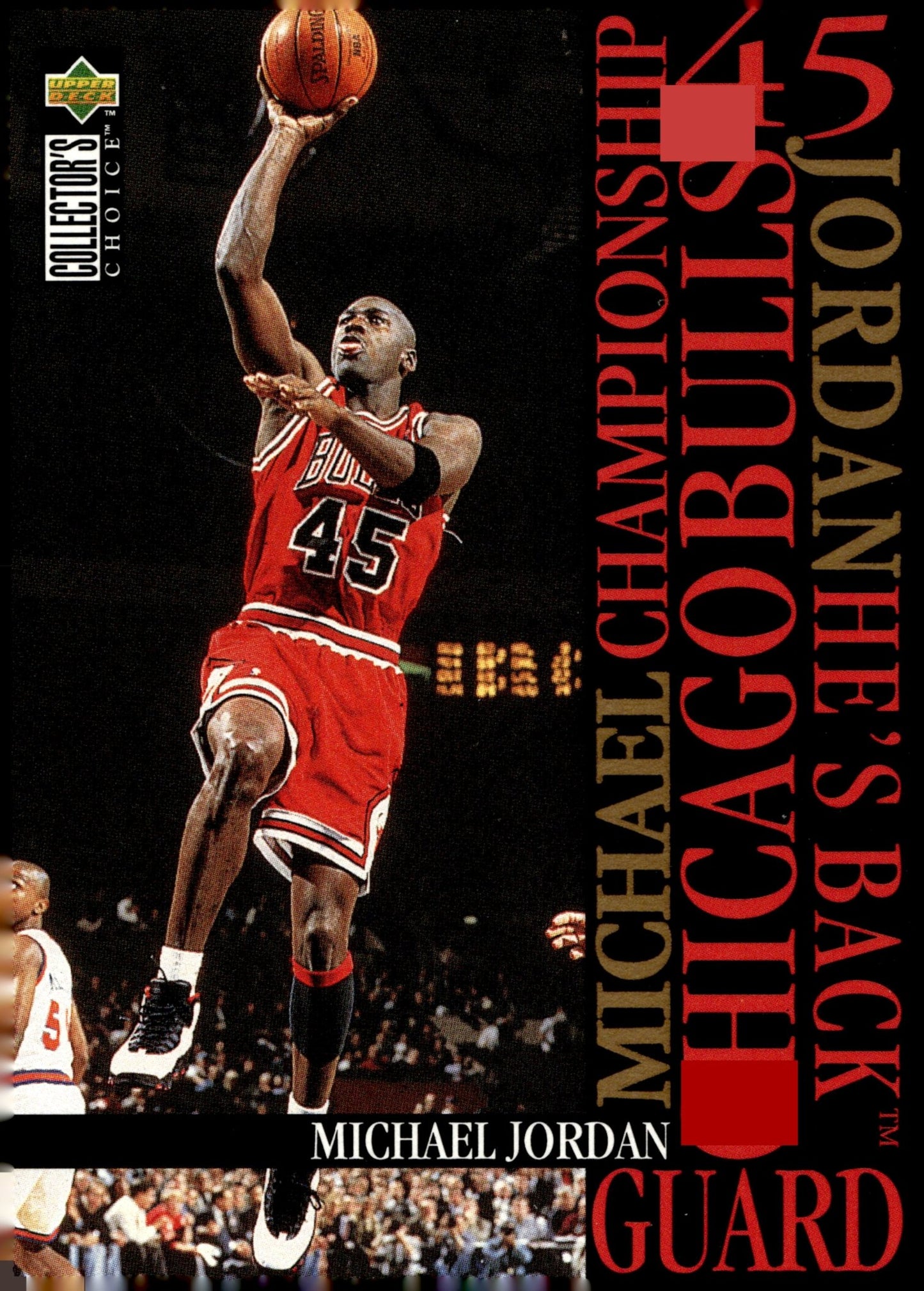 Michael Jordan 1995 - 96 Upper Deck Collector's Choice #M3 - Collector Store LLC