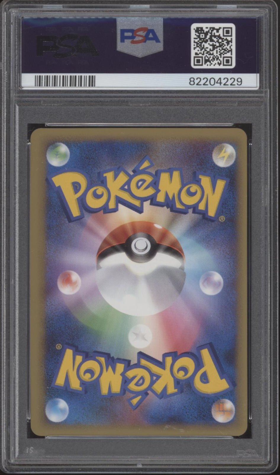 Nidorina Pokemon Clash at the Summit Reverse Holo 1st Edition Japanese PSA 10 - Collector Store LLC