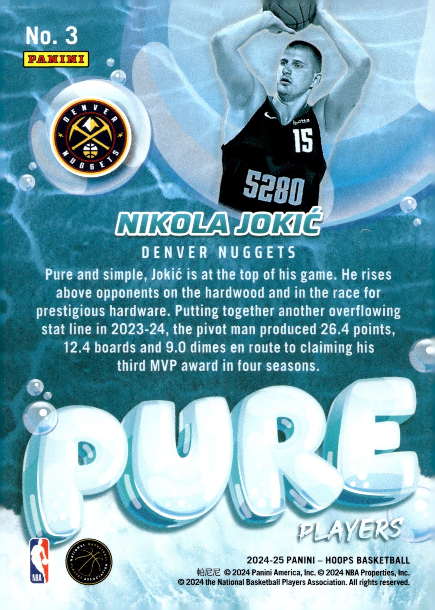 Nikola Jokic 2024 - 25 Panini Hoops Pure Players #3 - Collector Store LLC