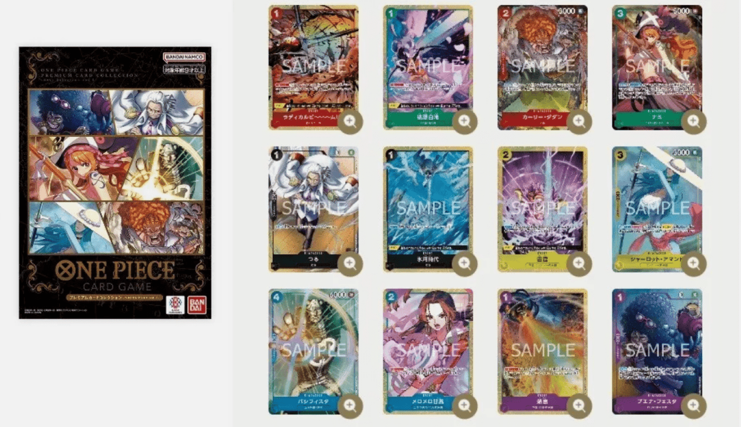 One Piece TCG: Premium Card Collection - Best Selection Vol. 1 - Collector Store LLC