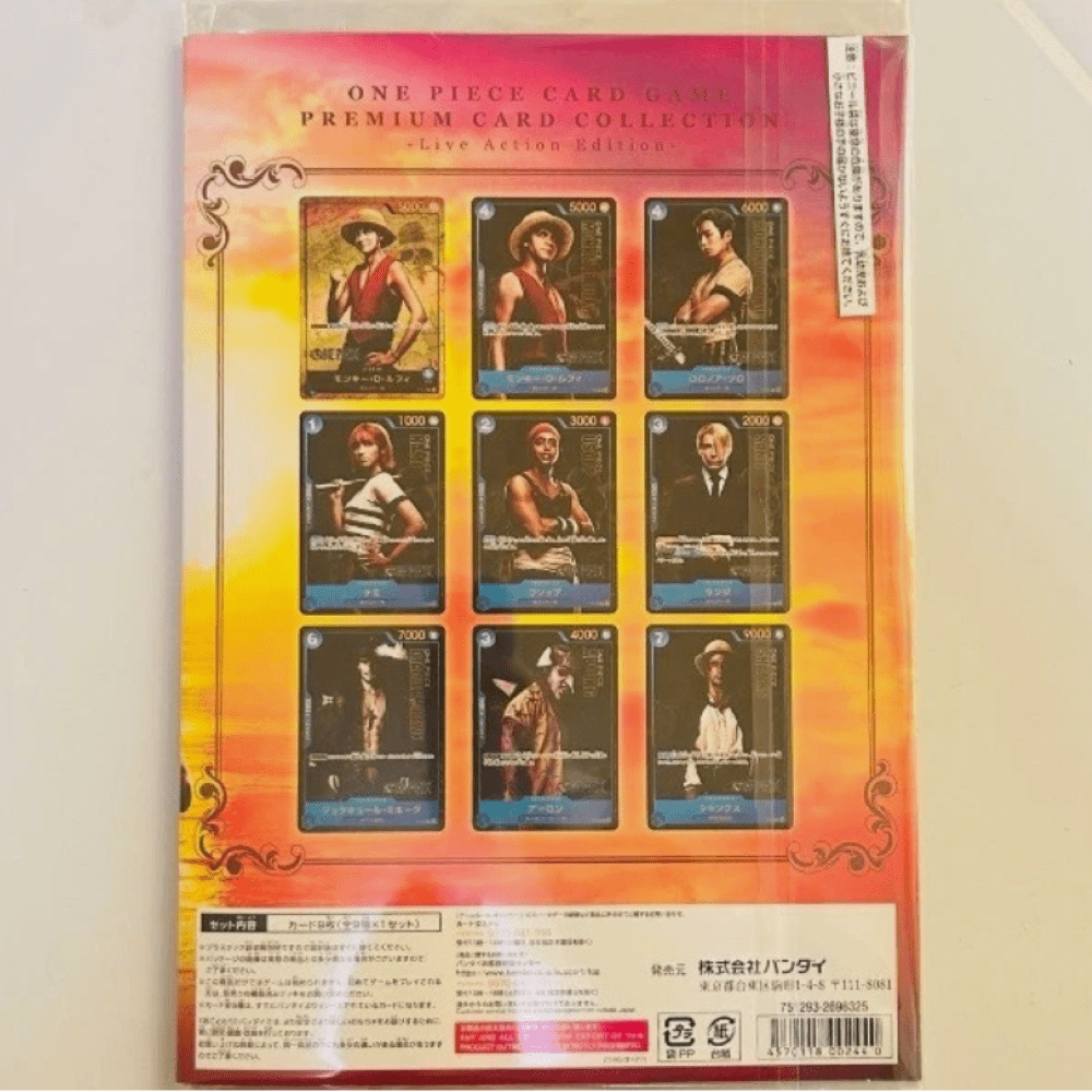 One Piece TCG: Premium Card Collection - Live Action Edition - Collector Store LLC
