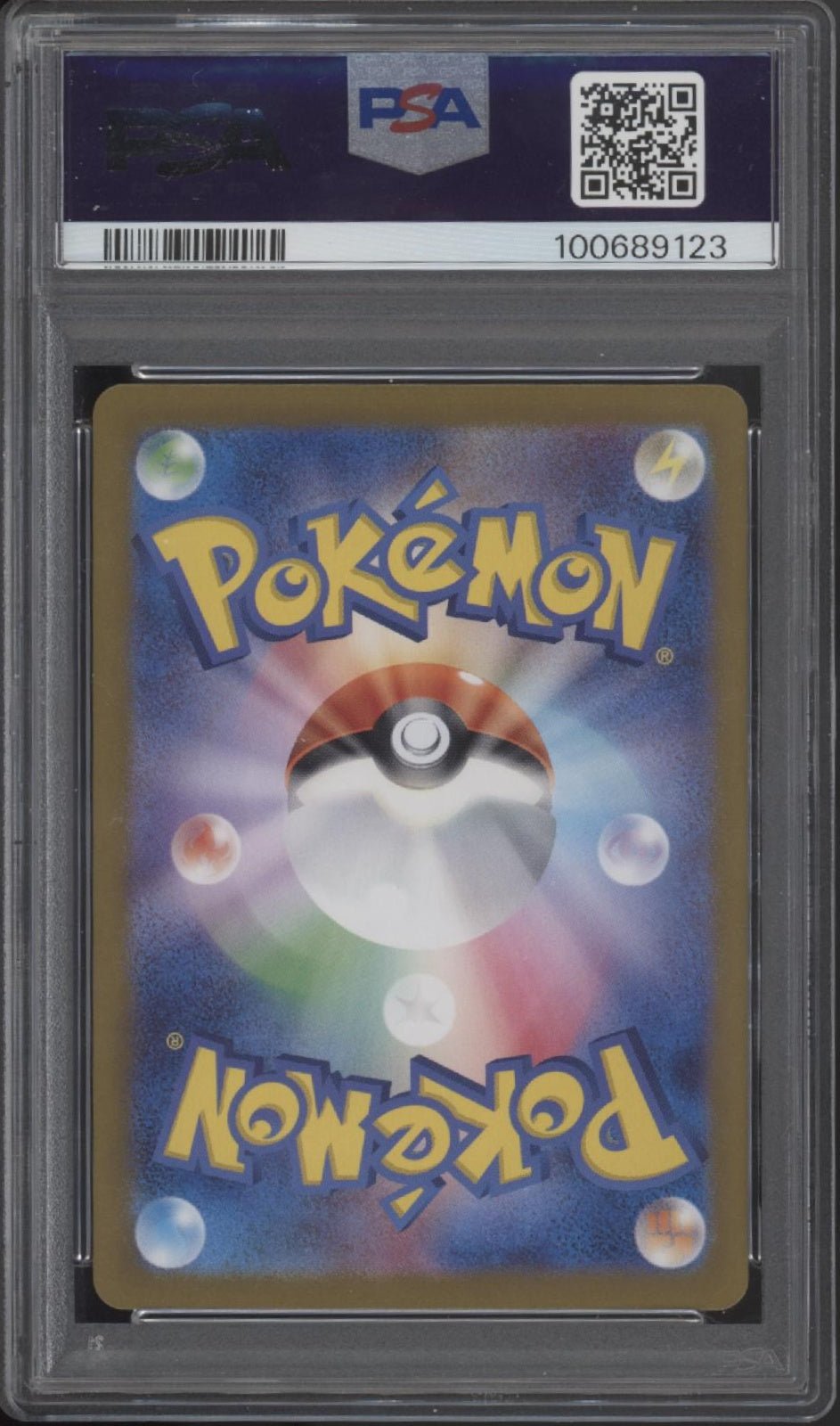Phione Pokemon Crimson Haze Art Rare Japanese 071 PSA 10 - Collector Store LLC