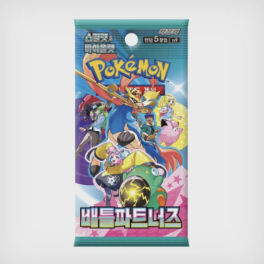Pokemon: Battle Partners KOREAN Booster Pack (sv9) - Collector Store LLC