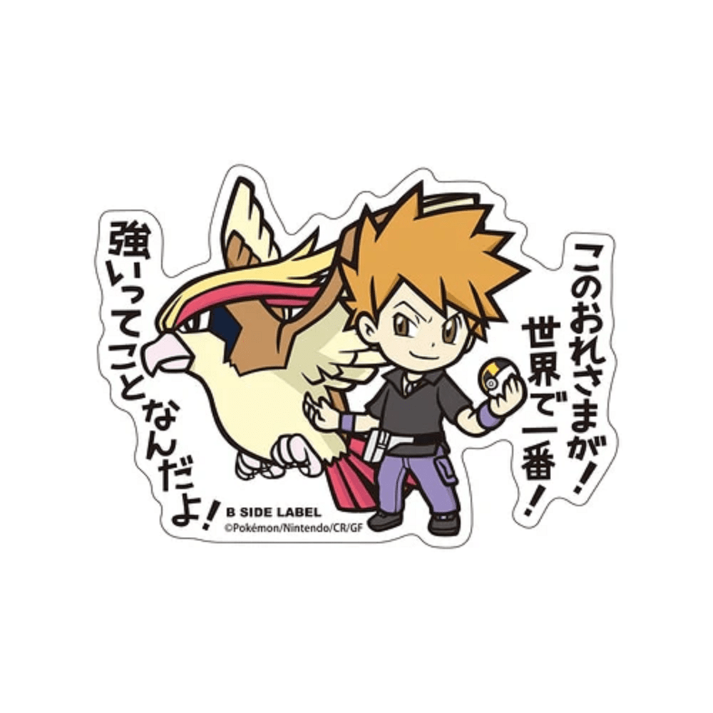 Pokemon: Blue & Pidgeot B - Side Label Sticker (Japanese Pokemon Center Exclusive) - Collector Store LLC