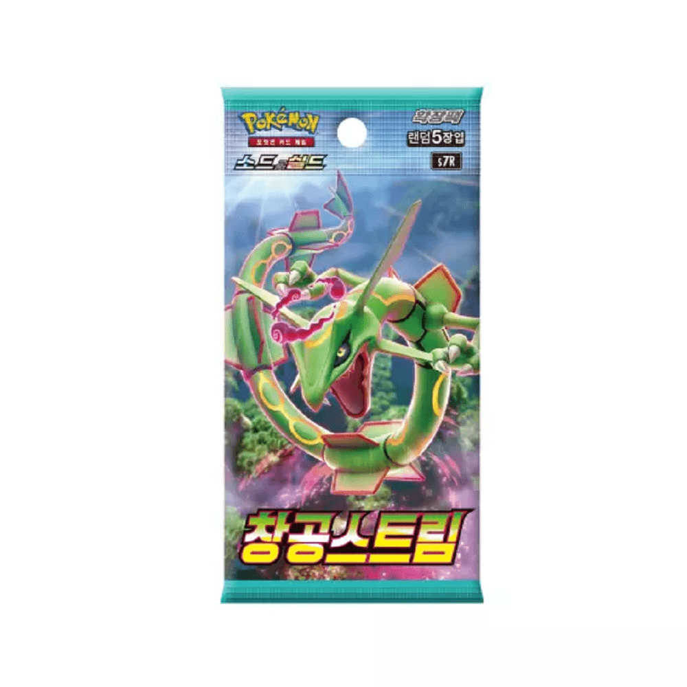 Pokemon: Blue Sky Stream Korean Booster Pack (s7R) Pokemon: Blue Sky Stream Korean Booster Pack (s7R)