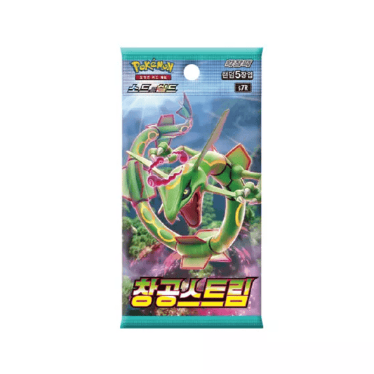 Pokemon: Blue Sky Stream Korean Booster Pack (s7R) - Collector Store LLC