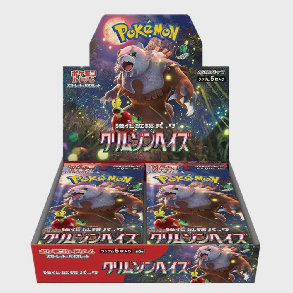 japanese pokemon booster box distributor Japanese Pokemon Cards - Wholesale B2B Supply - TCG AKIBA