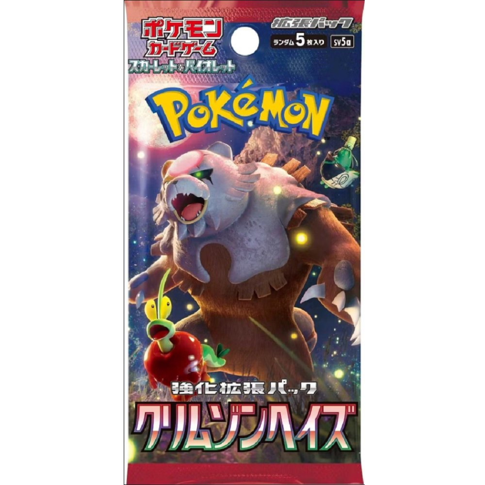 Pokemon: Crimson Haze Japanese Booster Pack (sv5a) Pokemon: Crimson Haze Japanese Booster Pack (sv5a)