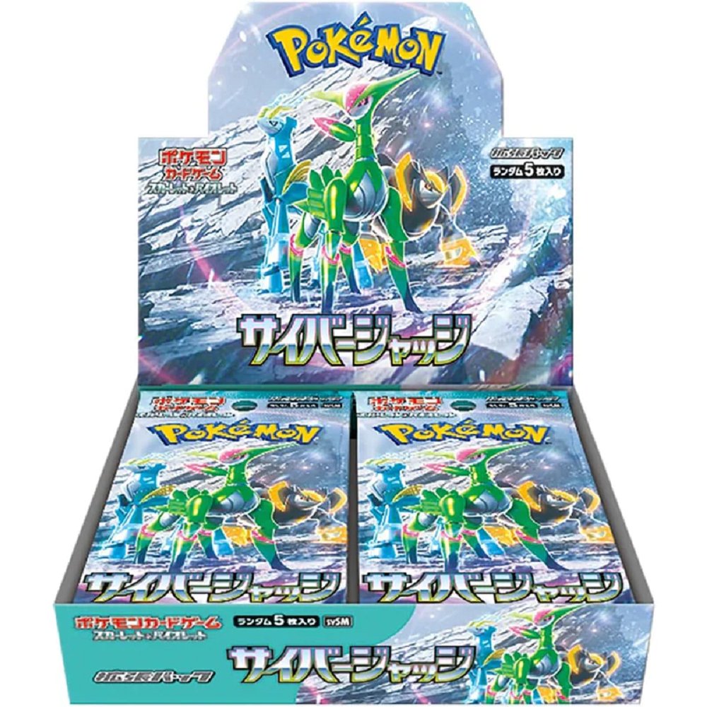 Japanese Pokemon Cyber Judge Booster Box Japanese Pokemon Cyber Judge Booster Box