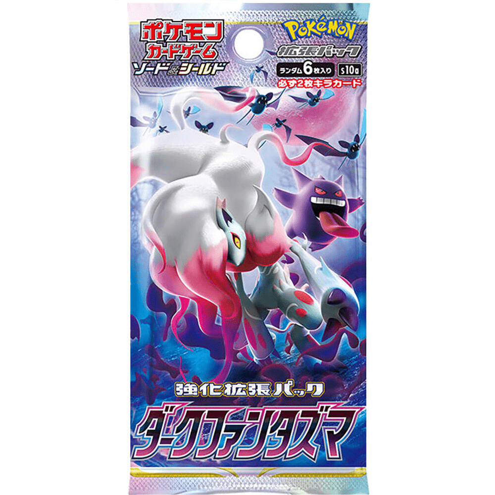 Pokemon: Dark Phantasma Japanese Booster Pack (s10a) Pokemon: Dark Phantasma Japanese Booster Pack (s10a)