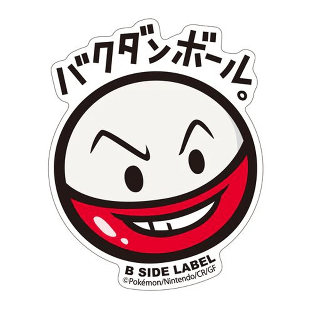 Pokemon: Electrode No.101 B - Side Label Sticker (Japanese Pokemon Center Exclusive) - Collector Store LLC