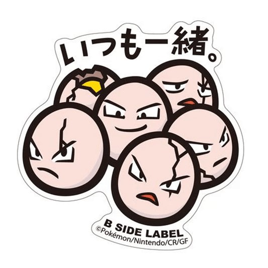 Pokemon: Exeggcute No.102 B - Side Label Sticker (Japanese Pokemon Center Exclusive) - Collector Store LLC