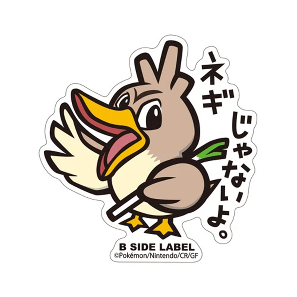 Pokemon: Farfetch'd No.083 B - Side Label Sticker (Japanese Pokemon Center Exclusive) - Collector Store LLC