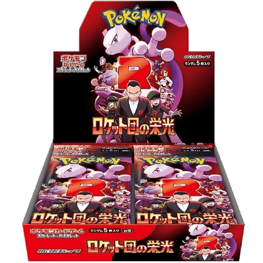 Pokemon: Glory of Team Rocket Japanese Booster Box (SV10) - Collector Store LLC