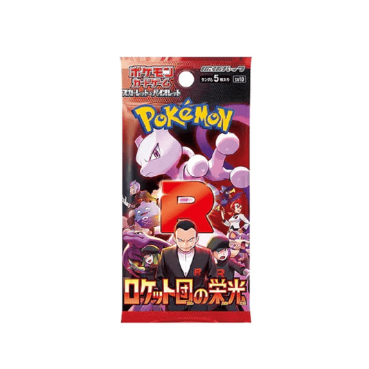 Pokemon: Glory of Team Rocket Japanese Booster Pack - Collector Store LLC