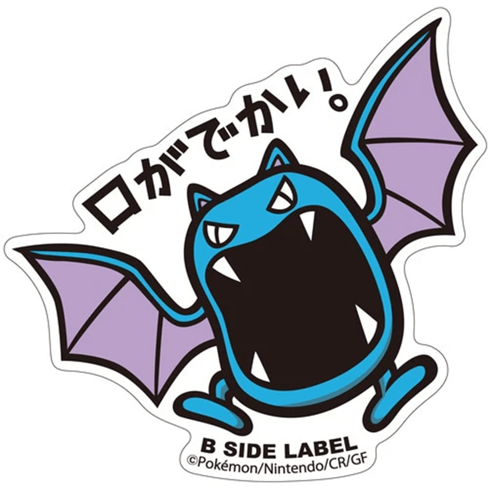 Pokemon: Golbat No.042 B - Side Label Sticker (Japanese Pokemon Center Exclusive) - Collector Store LLC
