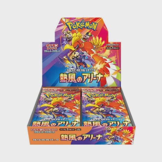 Pokemon: Heat Wave Arena Japanese Booster Box (sv9a) - Collector Store LLC